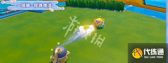 游俠網(wǎng)4