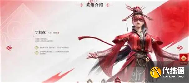 永劫无间藏宝阁在哪里