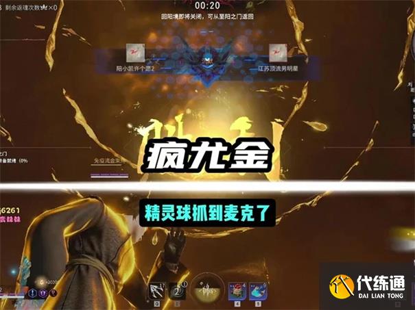 永劫无间藏宝阁在哪里