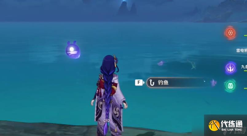 原神怎么抓新鮮的魚