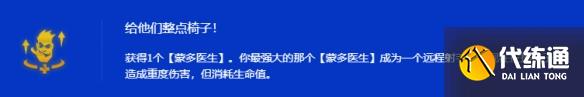 游俠網(wǎng)4