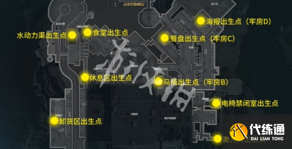 游俠網3