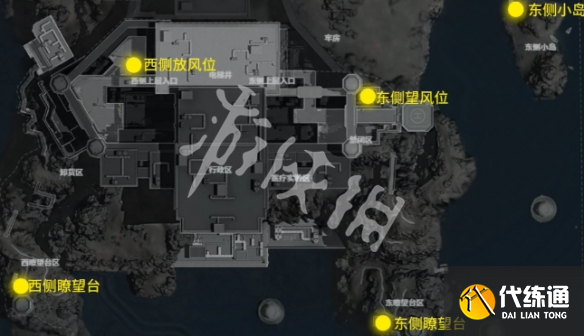 游俠網4