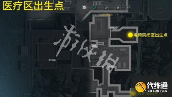游俠網5