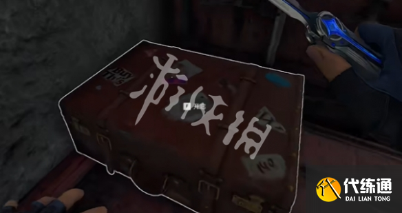 游俠網5