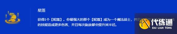 游俠網4