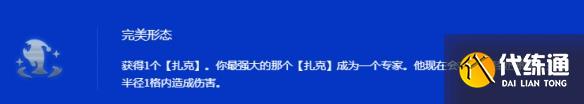 游俠網4