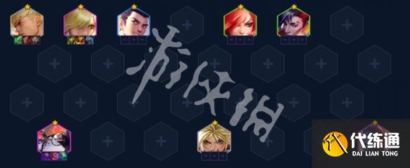 游俠網(wǎng)2
