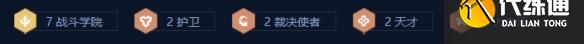 游俠網(wǎng)3