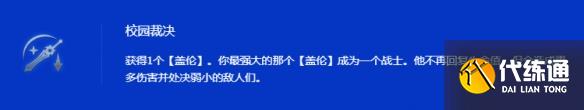 游俠網(wǎng)4