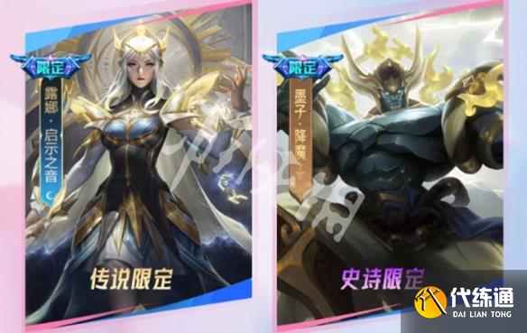 游俠網2