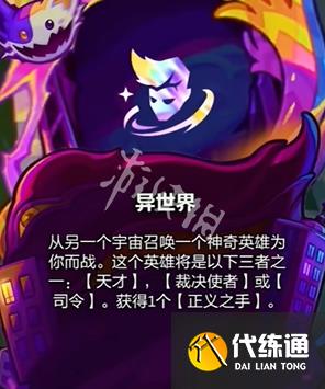 游俠網2
