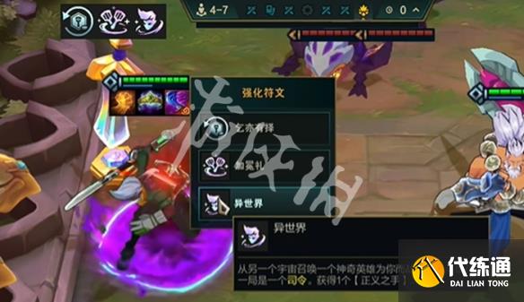 游俠網3