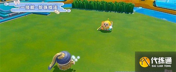 蛋仔派对画中少女格蕾技能是什么