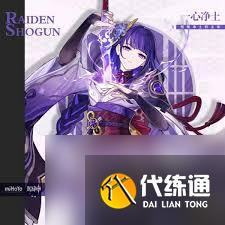 原神5神抽取順序是什么