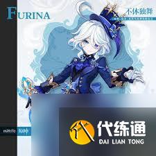 原神5神抽取順序是什么