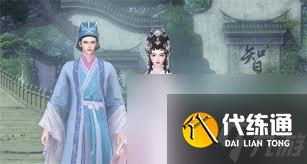 逆水寒手游斷橋情牽輕舟雨過時裝如何獲取