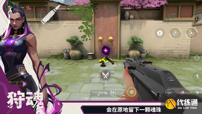 無畏契約源能行動芮娜技能及實戰教學2