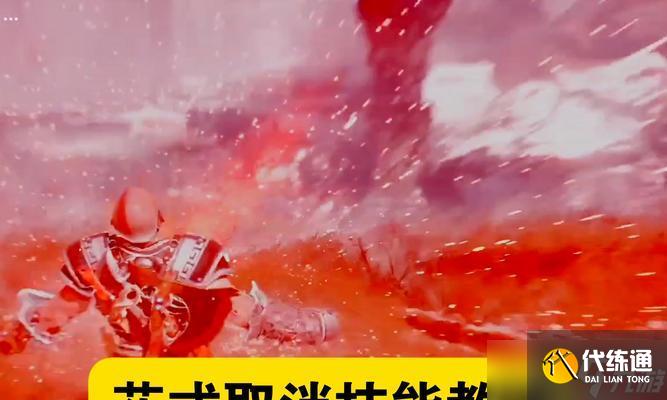 絕地求生致命怒火任務(wù)的完成步驟是什么？如何快速完成致命怒火？