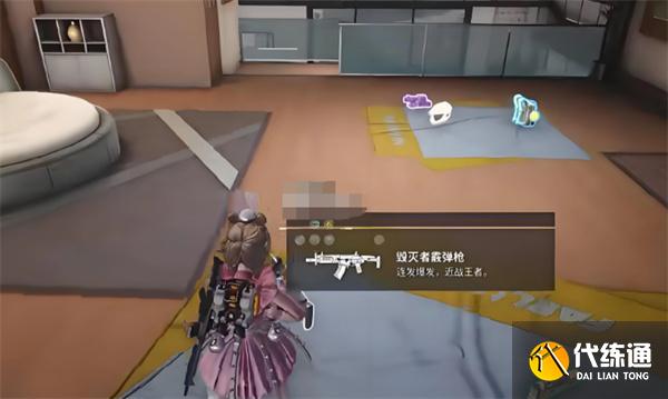 遠(yuǎn)光84武器改裝配件怎么搭配