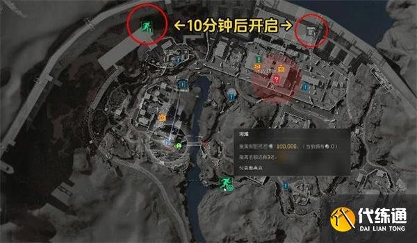 三角洲行动s4终夜大坝怎么撤离