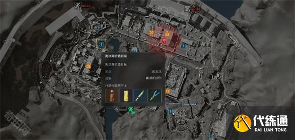 三角洲行动s4终夜大坝怎么撤离