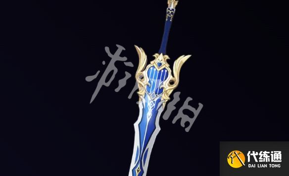 游俠網(wǎng)2