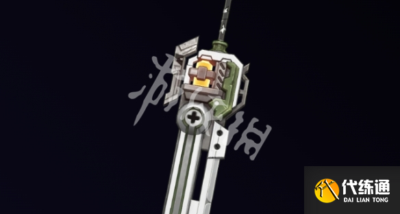 游俠網(wǎng)4