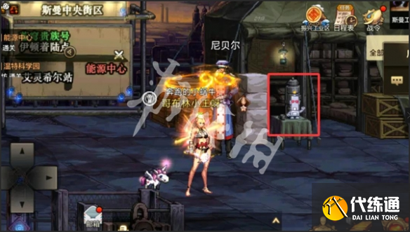 游俠網3