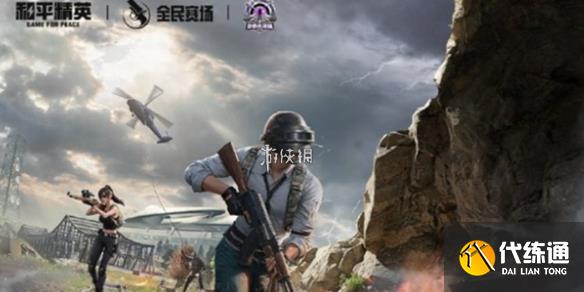 游俠網1