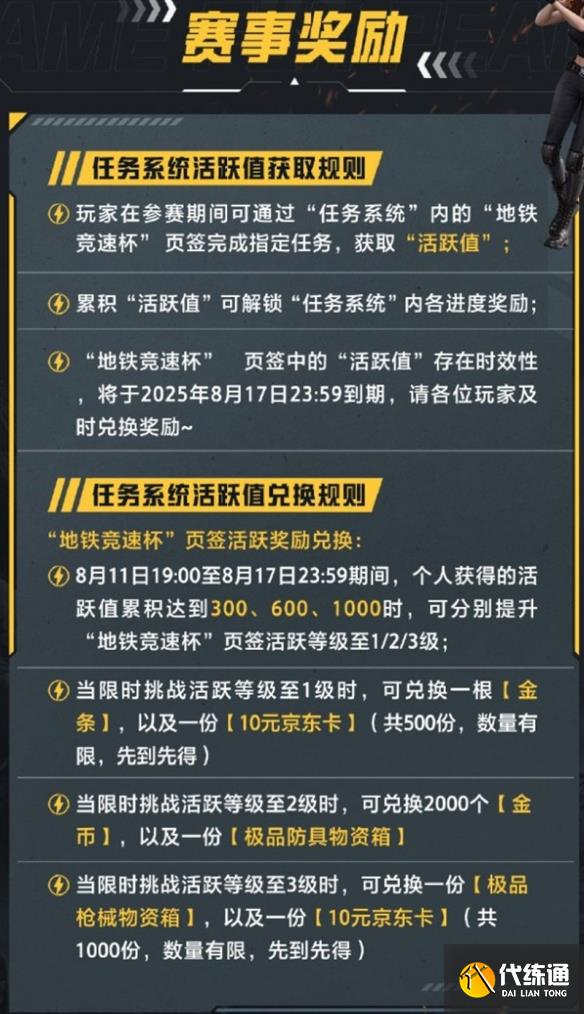 游俠網3