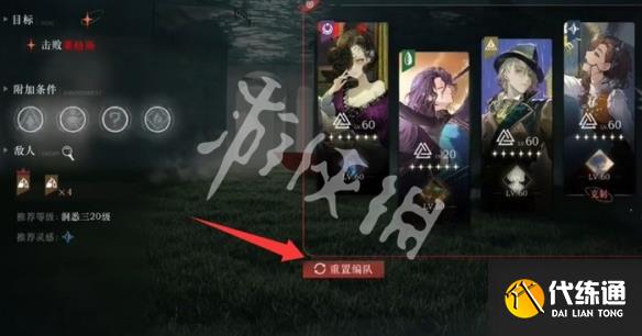 游俠網3