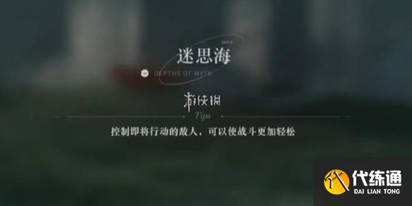 游俠網1