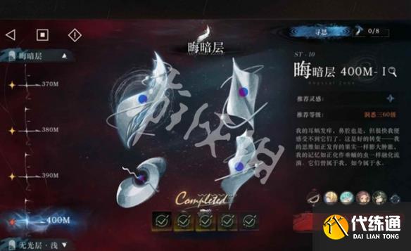 游俠網2