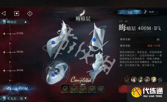 游俠網3