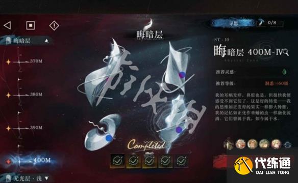 游俠網5