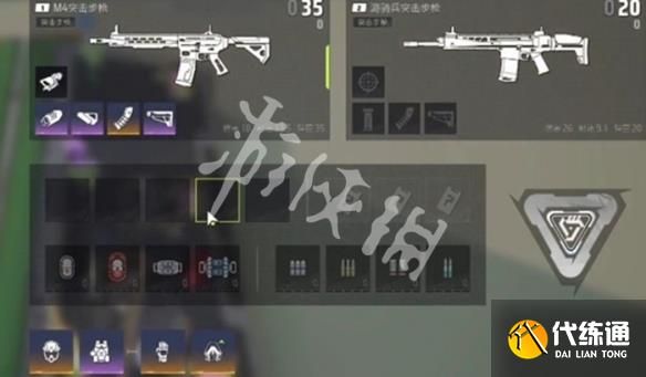 游俠網(wǎng)2