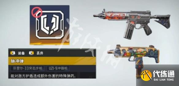 游俠網(wǎng)4