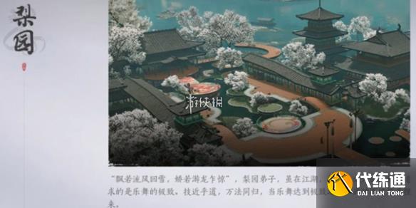 游俠網1