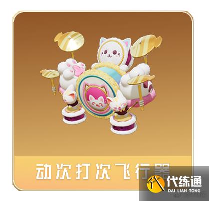 游俠網(wǎng)3