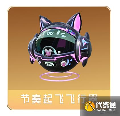 游俠網(wǎng)4