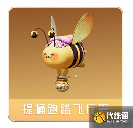 游俠網(wǎng)5