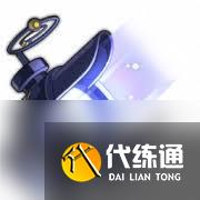 崩壞星穹鐵道3.1邪惡機械衛星是什么