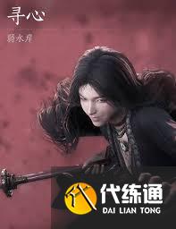 燕云十六聲浴血難度各BOSS怎么打