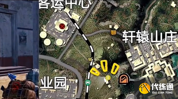 和平精英烽火榮都金庫位置分享2