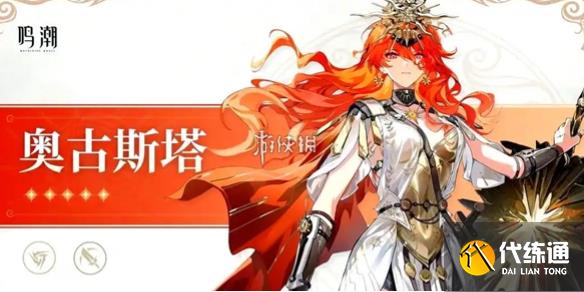 游俠網1