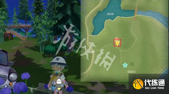 游俠網2