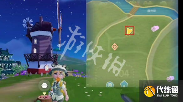 游俠網7