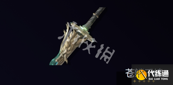 游俠網(wǎng)3