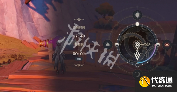 游俠網8